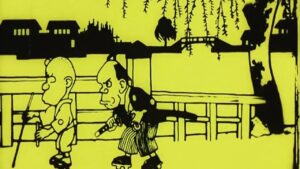 Imagem de Namakura Gatana, conhecido como o primeiro anime da história