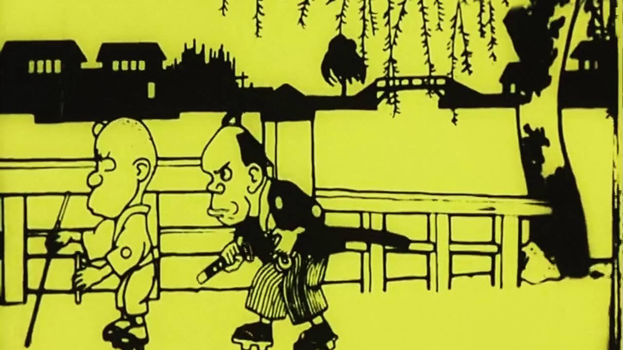 Imagem de Namakura Gatana, conhecido como o primeiro anime da história