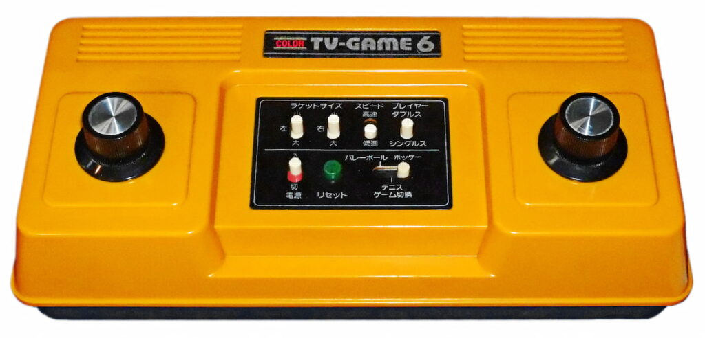 Color TV-Game
